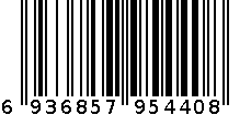 针织裤-6936857954408 6936857954408