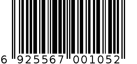 健安四层蛋形型架1209 6925567001052