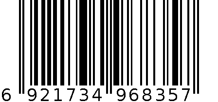 得力6835-B高级绘图铅笔(绿色)(12支/盒) 6921734968357