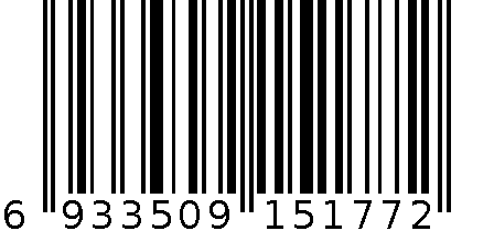 希文阁5177久煮墨汁 6933509151772