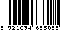 特制加应子 6921034688085