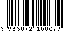 桥头火锅底料（麻辣） 6936072100079