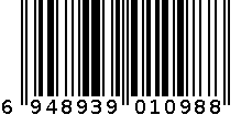 标准口径奶瓶盖牙 6948939010988