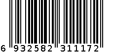 百斯卡握力器 6932582311172