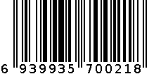 塑料脸盆 6939935700218