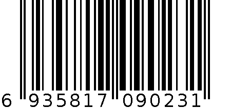 负离子防蓝光功能眼镜 6935817090231