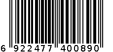 百吉福汉堡干酪片白色-960克 6922477400890