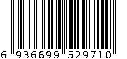 HZ印章2971 6936699529710