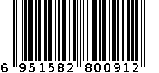 莲花 13 P 6951582800912