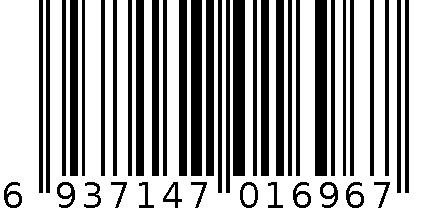 2507 6937147016967