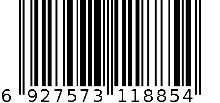 600ml球形体质能量维生素饮料（牛磺酸型） 6927573118854