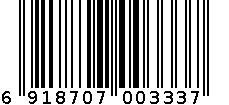 WAHL家用电推剪 6210 6918707003337