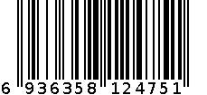 IMP-3908-1m 6936358124751