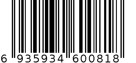 隆林黑猪龙骨10kg 6935934600818