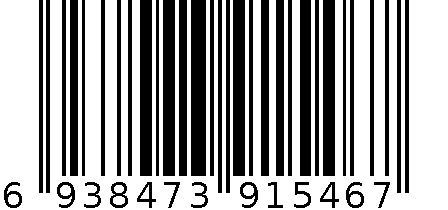 韩版新款被带204 6938473915467