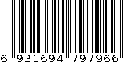 【典雅白】【2153】刮痧仪 6931694797966