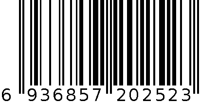 ROMOSS数据充电线CB3211-631-143H 6936857202523