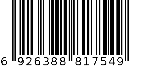 EYE BERRY爱百瑞隐形眼镜润滑液（15毫升） 6926388817549