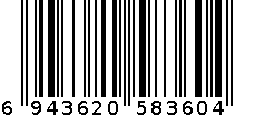 HPL836 6943620583604