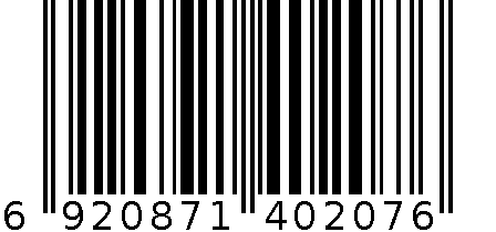 7283多用长方鞋架 6920871402076