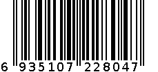 JH-2804 仙人球中号沥水筛 6935107228047