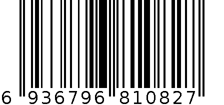 3501/3001大容量四色粉盒 6936796810827