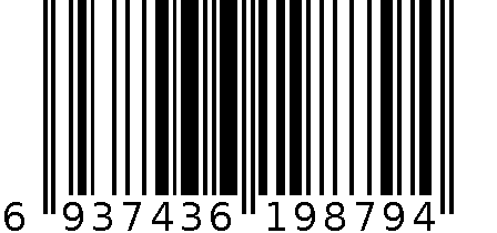 宜洁四折平底垃圾袋量贩装45cmx50cmx3卷90只 6937436198794