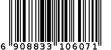 超人剃须刀RSCW-607 6908833106071