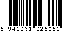 衣橱芳香袋（5包入）3895 6941261026061