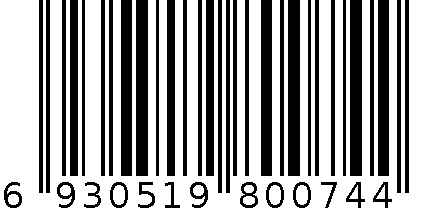 5013圆点围裙 6930519800744