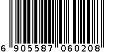 唯新食品猪肉酥 6905587060208