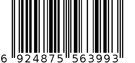 背心式垃圾袋(50*60*90) (黑色) 6924875563993