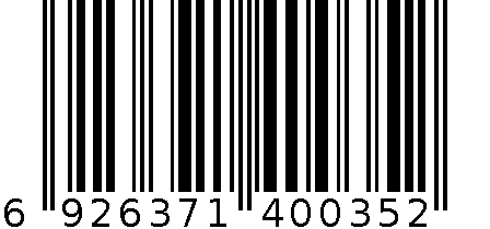 60原子 6926371400352