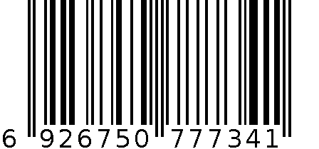 佳帮手免打孔拖鞋架6266-佳银 6926750777341