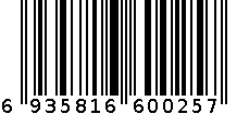 吉多多软抽408张 6935816600257