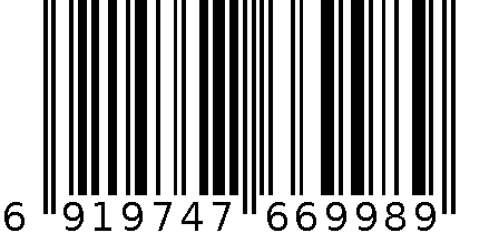 铁骆五香萝卜干 6919747669989