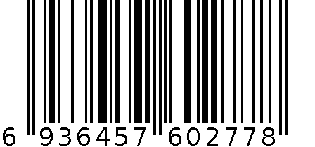 4X3.5磨砂哑铬合页装 6936457602778