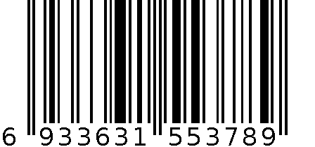 中性替芯 6933631553789