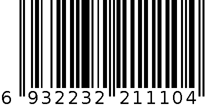 0636 7119 012 6932232211104