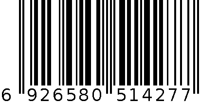 宫廷圣笔 大 6926580514277