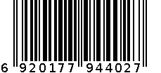 孩儿面儿童青苹香波 6920177944027