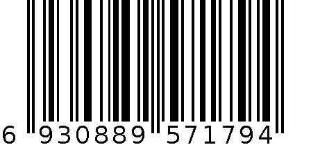 女棉莫代尔印花情侣内衣套 6930889571794