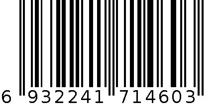 1mm蜡麻绳（B-1460） 6932241714603