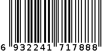 DJ12-1788 毛根发箍材料包 6932241717888