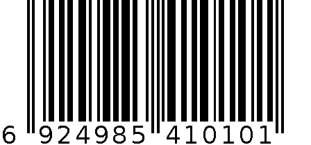 洛力13夹晒架 6924985410101