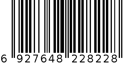 999足银手镯 6927648228228