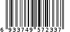 TRF-466WEXDRP6 6933749572337