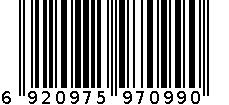 洁能7099坐便粘垫 6920975970990