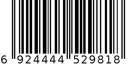 金利抗菌保鲜盒2981 6924444529818