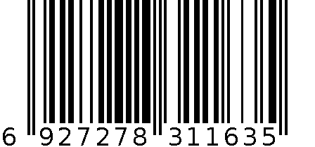 2501吊带长抹胸黑色 L 6927278311635